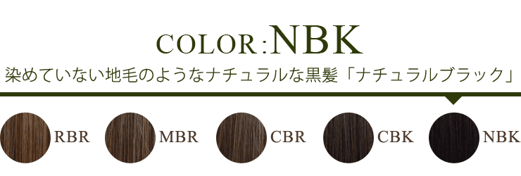 color:nbk