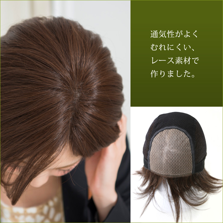 通気性がよくむれにくい。