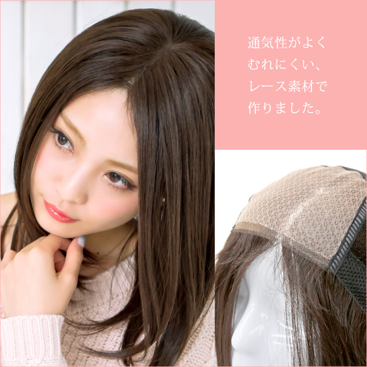 通気性がよくむれにくい。