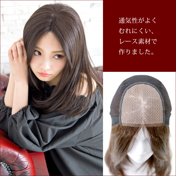 通気性がよくむれにくい。