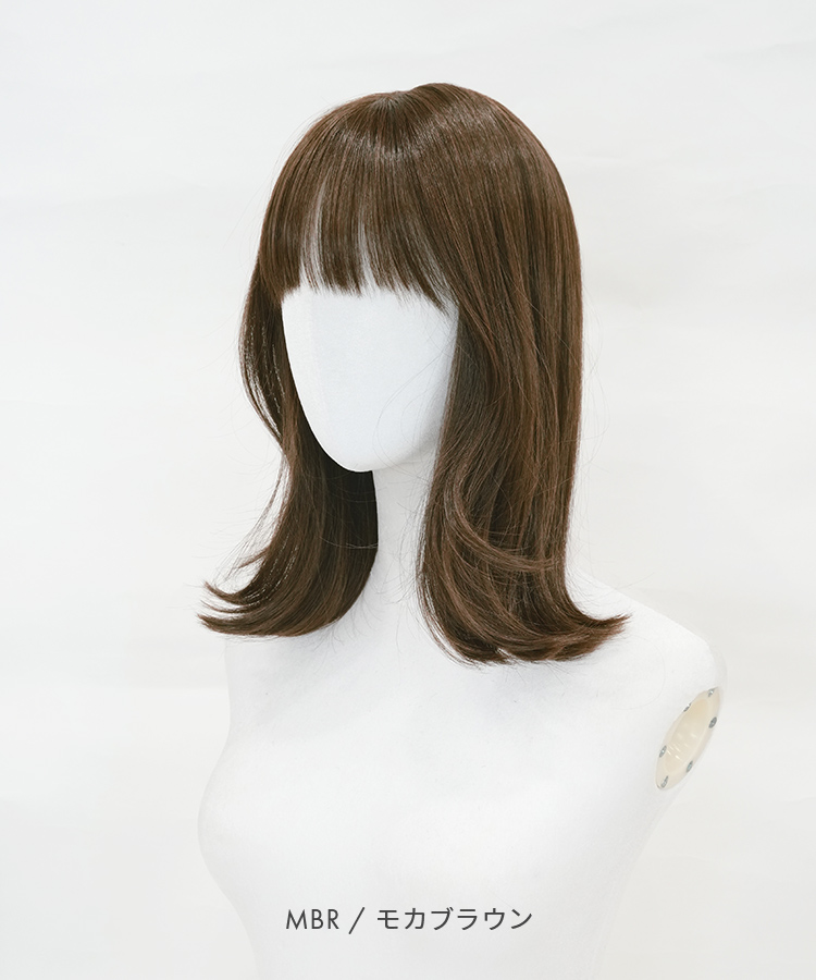新品同様！100% バージンヘア医療用ウィッグ ブラウン セミロングウィッグ 医療用ウィッグレミー｜レミープレミアム｜バルーンボブ