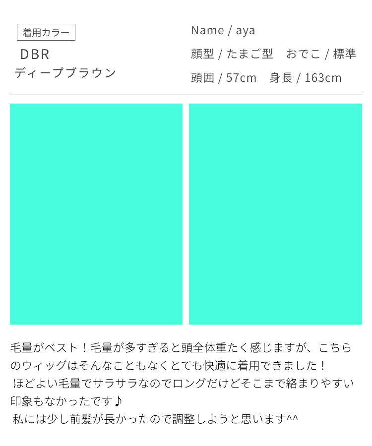 医療用ウィッグ ショート/ヴィーナス プレマカールショート [pw137]