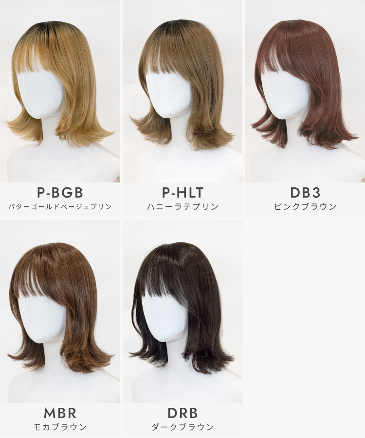 ヴィーナス ミュールボブディ[pw138]のカラーバリエーション