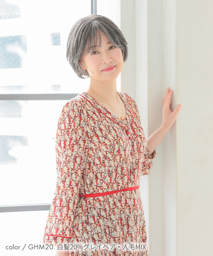 医療用ウィッグ ショート/ヴィーナス グレイヘア そよかぜふんわりショート人毛MIX[pwm016]