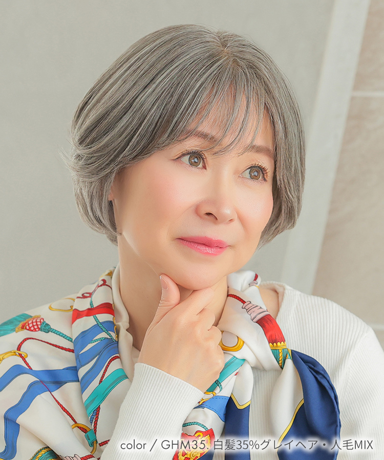 医療用ウィッグ ショート/ヴィーナス グレイヘア そよかぜふんわりショート人毛MIX[pwm016]