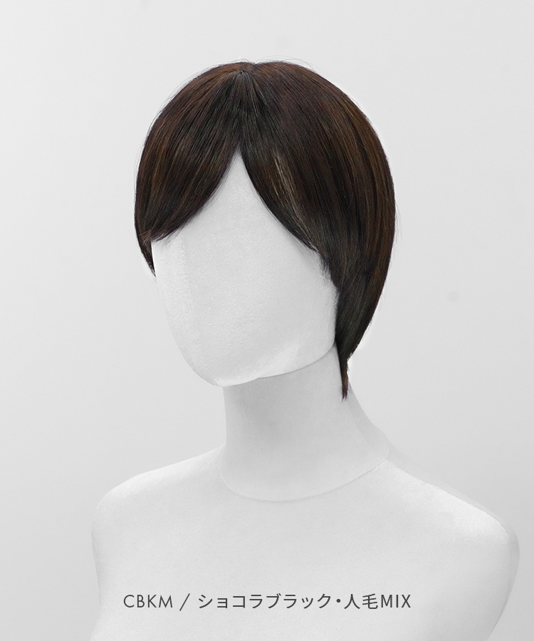 【ふくちゃん】マリブ ハーフウィッグ ショート 人毛MIX ブラウン MALIBU WIG マリブ ハーフウィッグ ショート 人毛MIX ブラウン