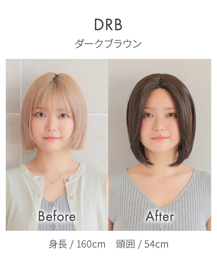 BRN.ブラウン