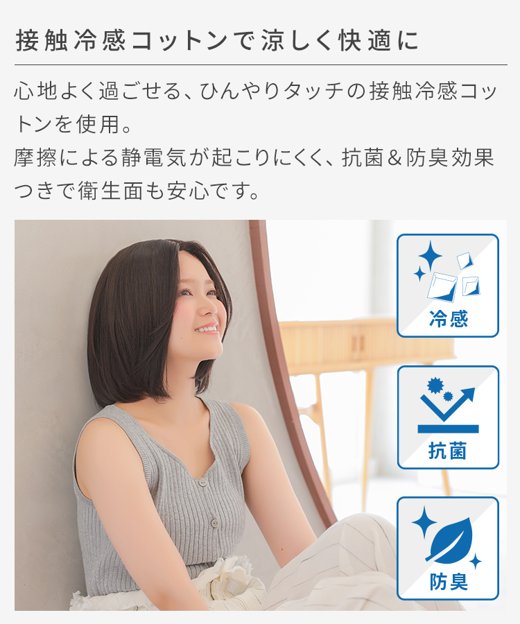 つむじをより自然につくるアレンジ方法をご紹介します。