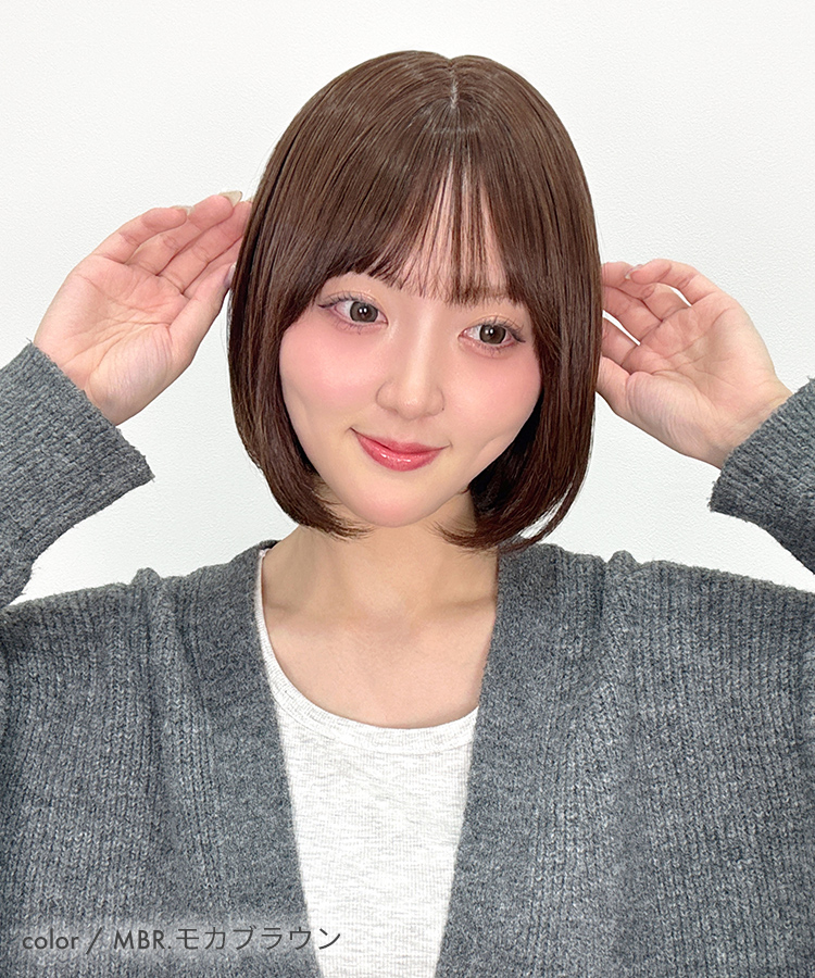 パジャマウィッグ シースルーバングボブ[rm007o]のMBR.モカブラウン