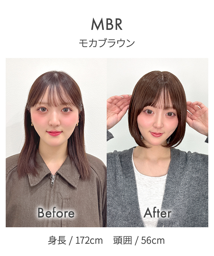 パジャマウィッグ シースルーバングボブ[rm007o]は、接触冷感コットンで涼しく快適に心地よく過ごせる、ひんやりタッチの接触冷感コットンを使用。摩擦による静電気が起こりにくく、抗菌＆防臭効果つきで衛生面も安心です。