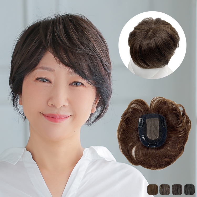 医療用ウィッグ/総手植え人毛100％ヘアピース シルクスキン エレガンスカールショート[ahp025]