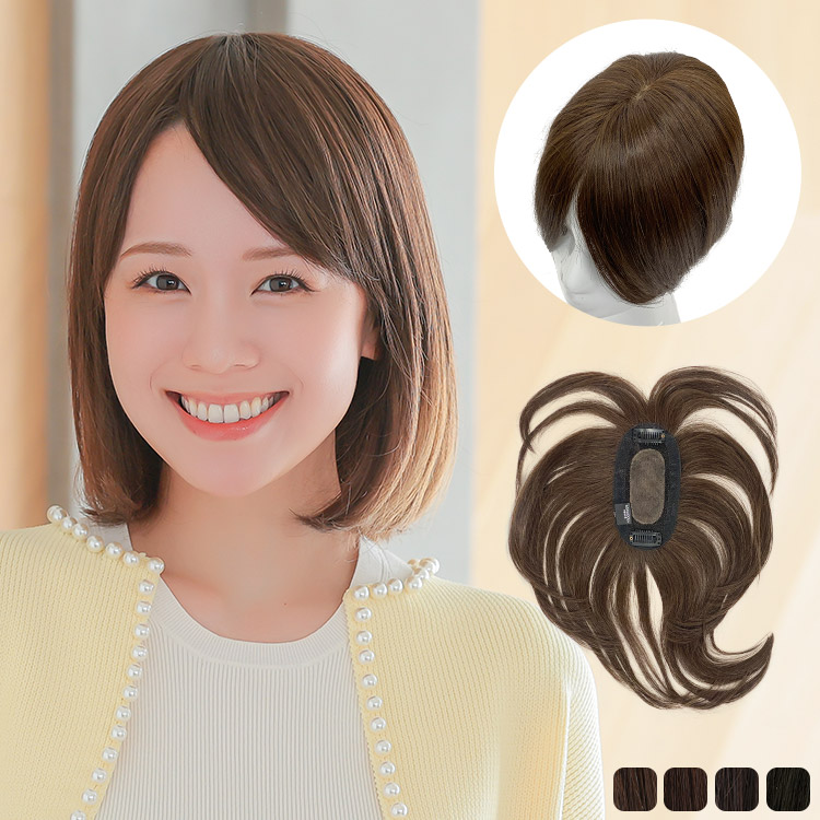 医療用ウィッグ/【在庫限り】ヴィーナス MIX巻き上品ショートボブウィッグ [pw030]