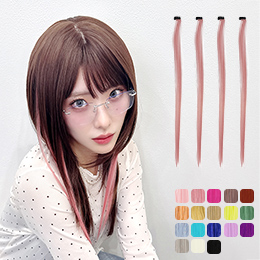 カラーエクステ/ポイント細ハイライトエクステ [wgt829]