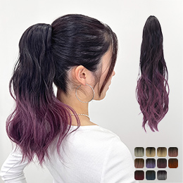 ポニーテールウィッグ/グラデ ゆるふわウェーブクリップポニー [wgt835]