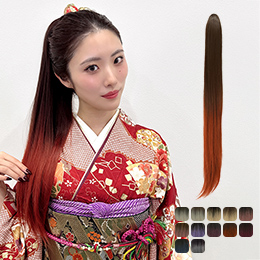 ポニーテールウィッグ/グラデ スーパーロングストレートクリップポニー [wgt836]