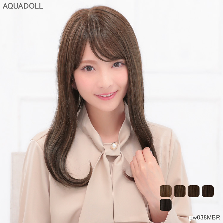 在庫限り ヴィーナス ヒロインカール ミディアムウィッグ Pw038 自然なウィッグ エクステの専門店アクアドール公式通販サイト