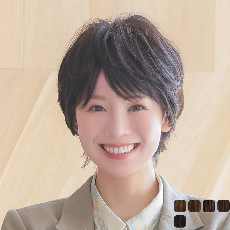 ショート｜自然なウィッグ・エクステの専門店アクアドール公式通販サイト