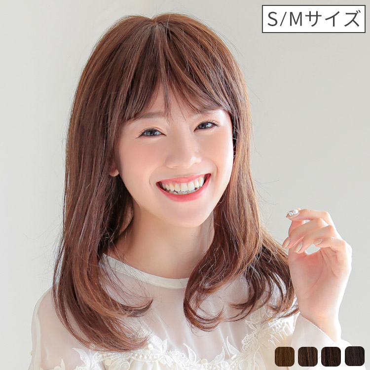 医療用ウィッグ/ヴィーナス Aライン大人ワンカールセミロング人毛MIXウィッグ [pwm003]