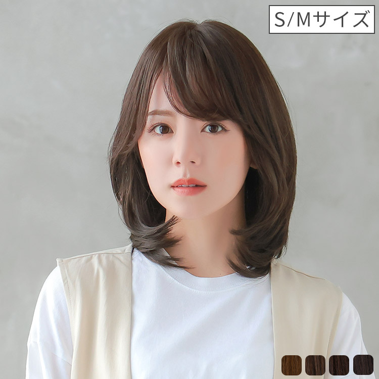 医療用ウィッグ/ヴィーナス マイルドミディアム人毛MIX[pwm010]