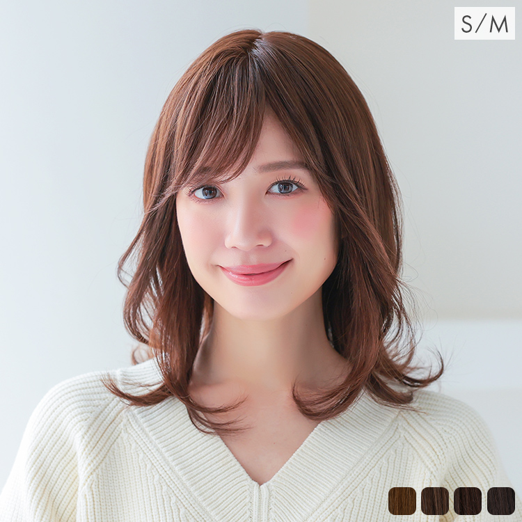 医療用ウィッグ ミディアム/ヴィーナス ディアレイヤーミディアム人毛MIX [pwm302]