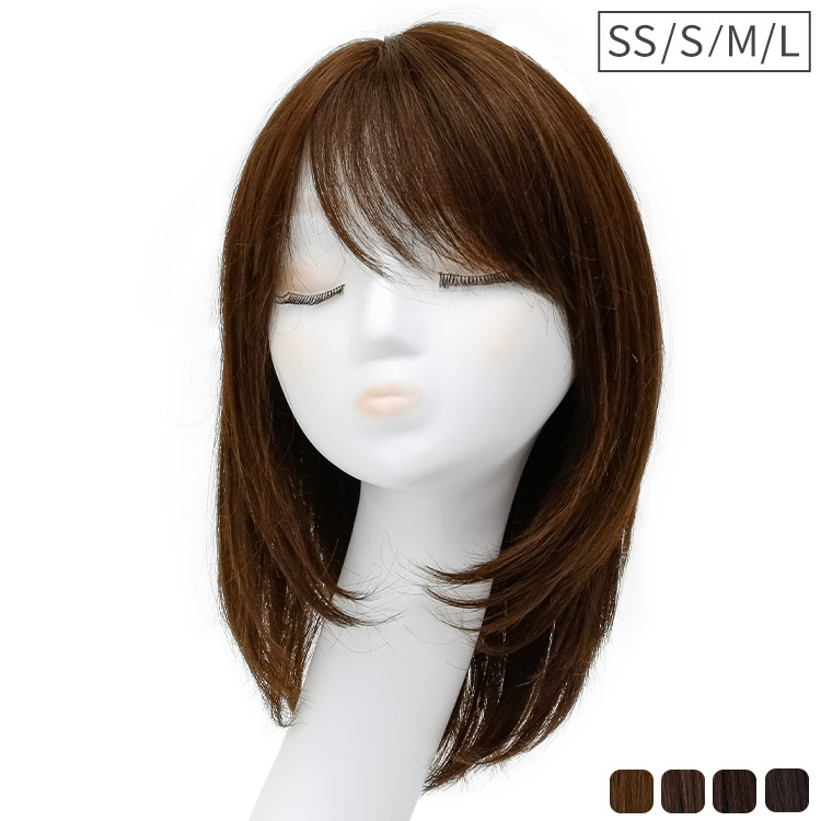 ワインディング ウィッグ 値下げ交渉可能 ワインディング ウィッグ 値下げ交渉可能