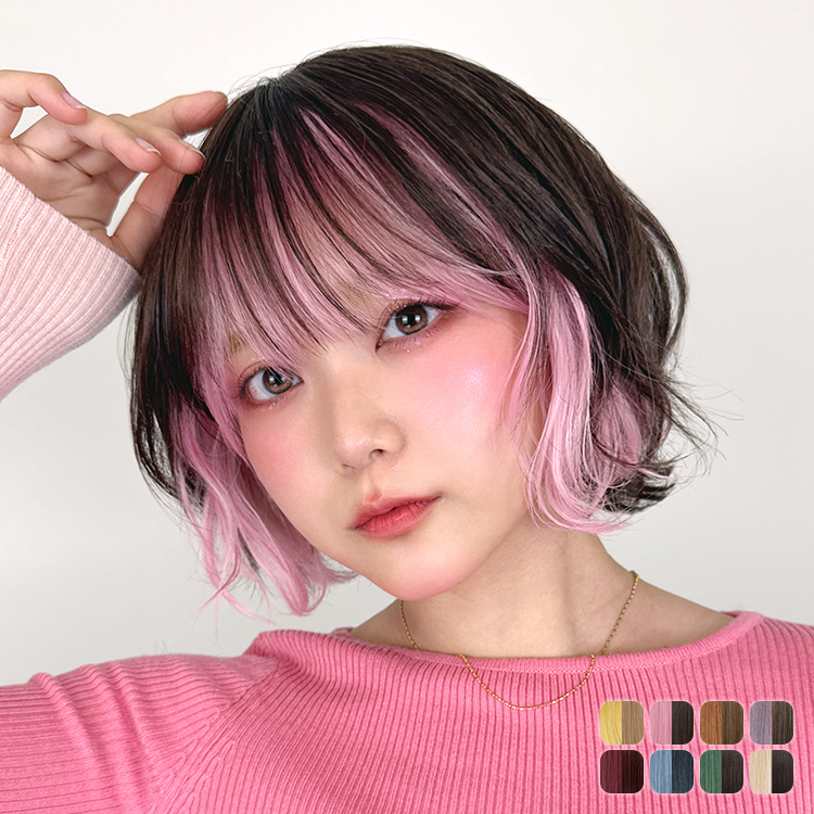 ウィッグ ショート/シュガボブ [wg372]