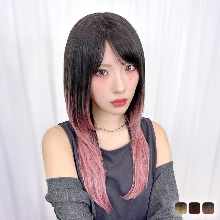 ウィッグ ロング/y2kニュアンスハッシュグラデ [wg377]