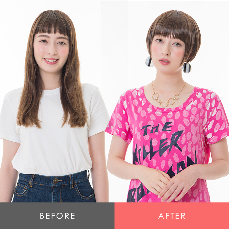 アクアドールのファッションフルウィッグ、「小顔ナチュラルショートウィッグ」のビフォーアフター