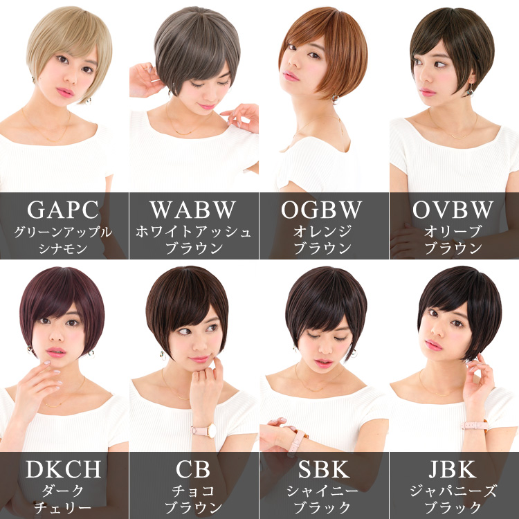 カラー01
