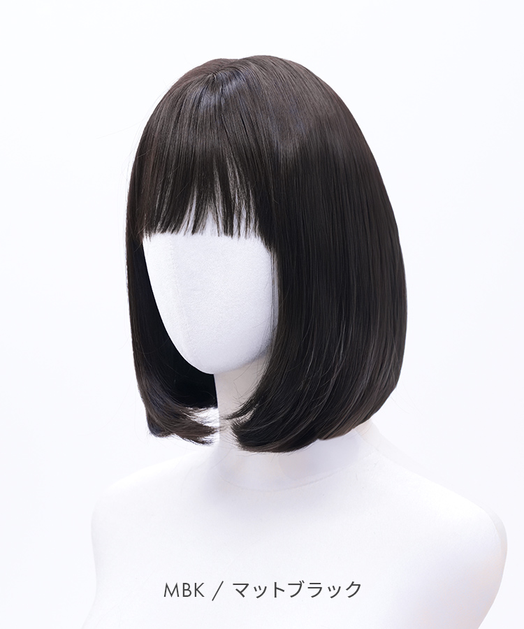 えぐぅ様　ウィッグオーダー KURO様 ウィッグオーダー 確認ページ - メルカリ