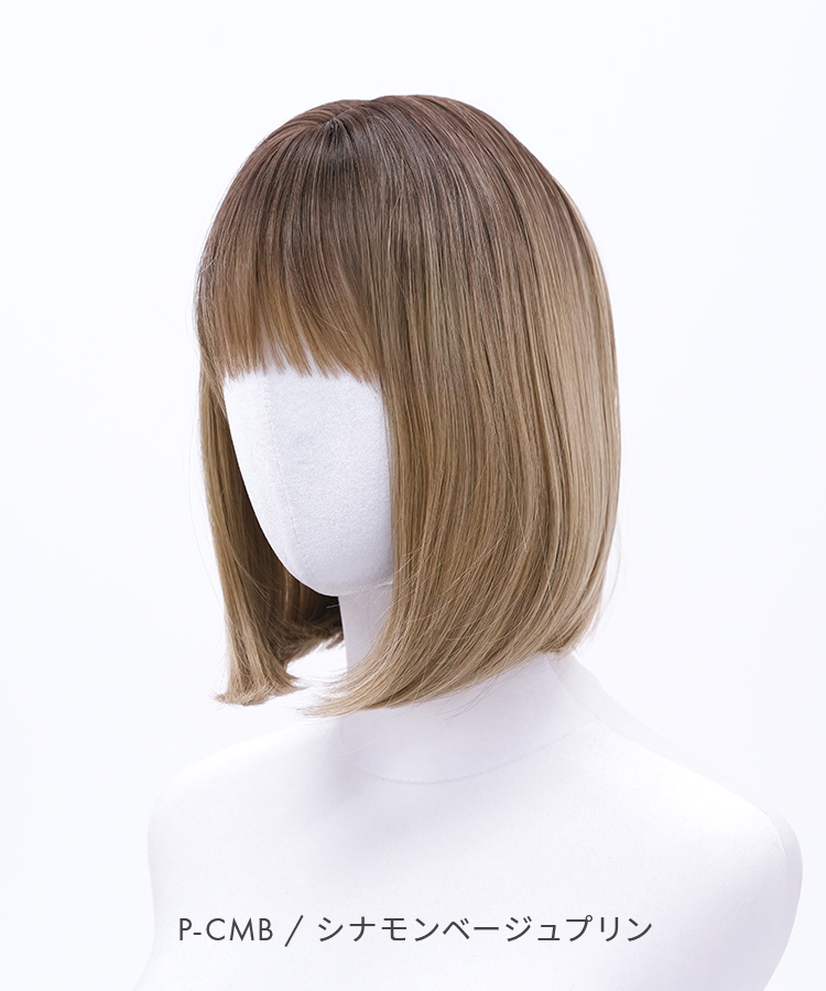 ウィッグ ボブ/ミューズボブ[wg324]
