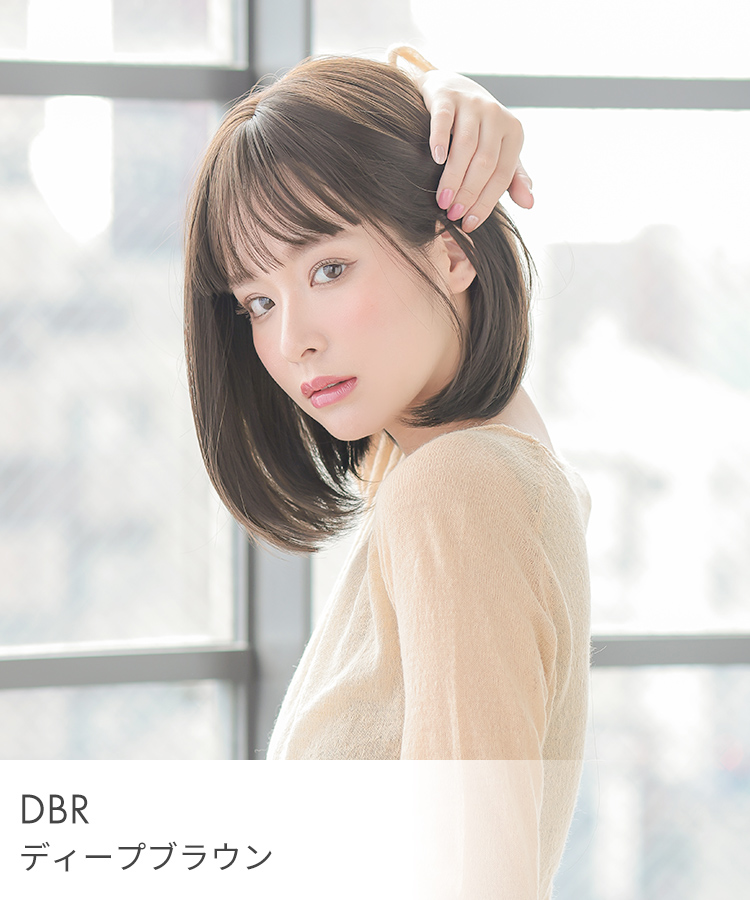 ウィッグ ボブ/ミューズボブ[wg324]