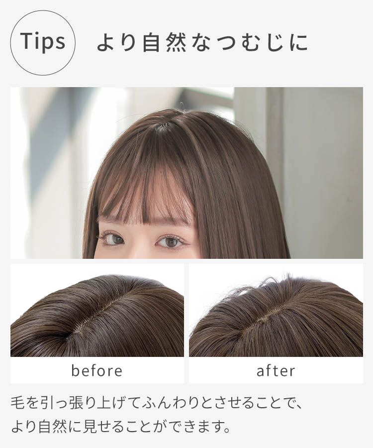 ウィッグ ボブ/ミューズボブ[wg324]