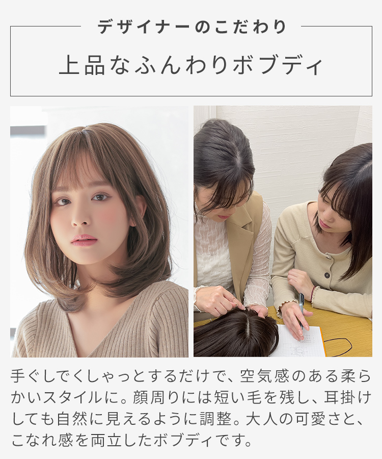 まるる 小さいサイズ]ホールガーメント(R)ドルマンスリーブニット（7分