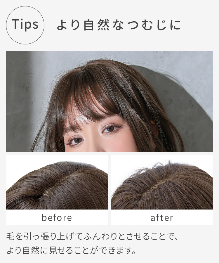 ウィッグ ショート/メロウナチュラルボブディ[wg325]