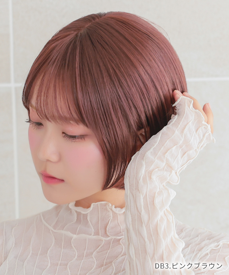 手植え人毛フルウィッグ ♡ ピンクエイジ チェルシー 14インチ ファッションウィッグ1位ブランド｜ウィッグならPINK AGE