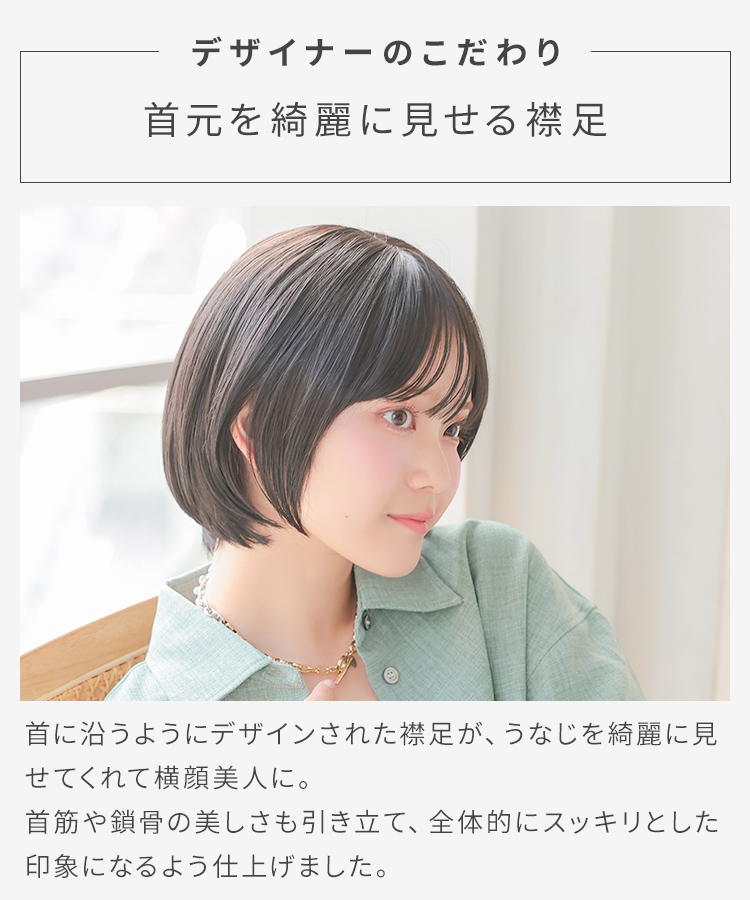 Amazon.co.jp: Hawkko ウィッグ ボブ ショート フルウィッグ