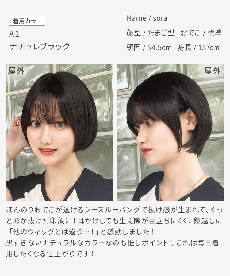 メメル☆前髪風の所と姿勢綺麗&前左足爪ピーン型♡