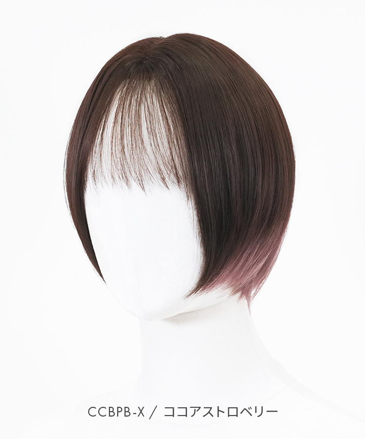 ウィッグ ショート/プチ手植え ウィンクショート [wg365]