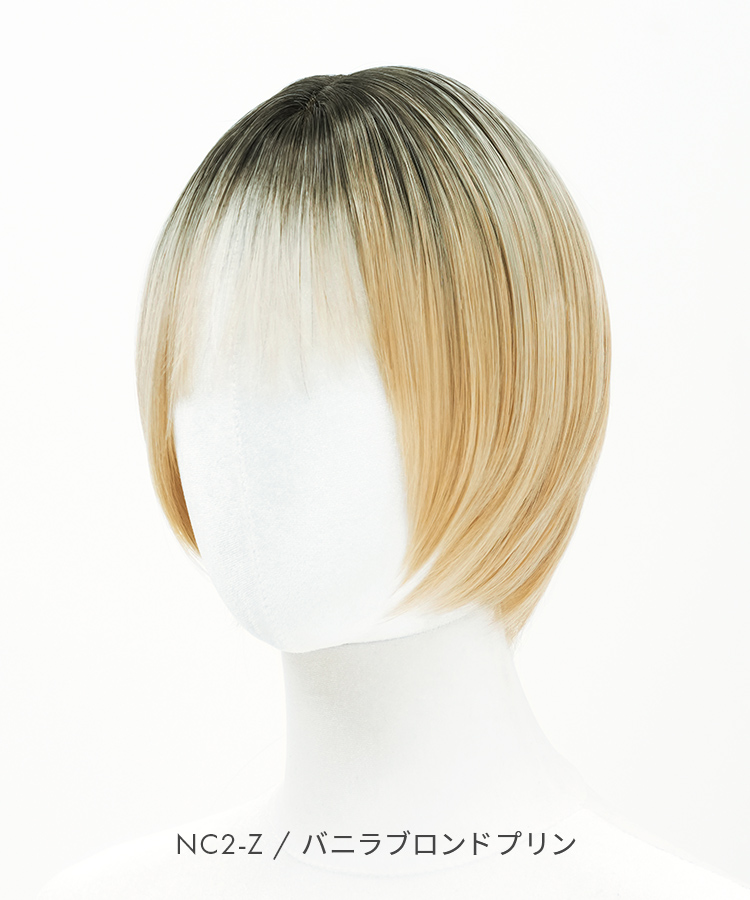 ウィッグ ショート/プチ手植え ウィンクショート [wg365]