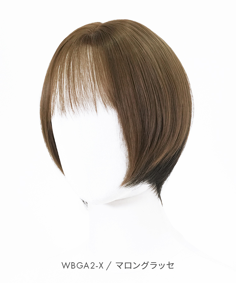 フルウィッグショート小さめ中古品 ウィッグ ショート/プチ手植え ウィンクショート [wg365]