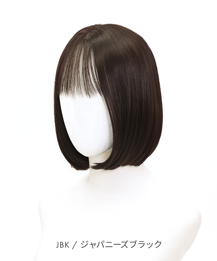 ほあ様 ウィッグオーダー Wigs2you かつら ウィッグ H-1603アラジン ジーニー ワールド