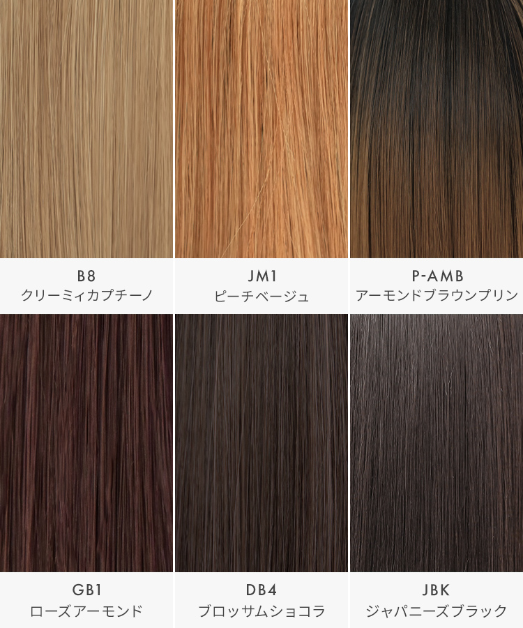 ウィッグ ボブ/プチ手植え メルシアボブ [wg366]