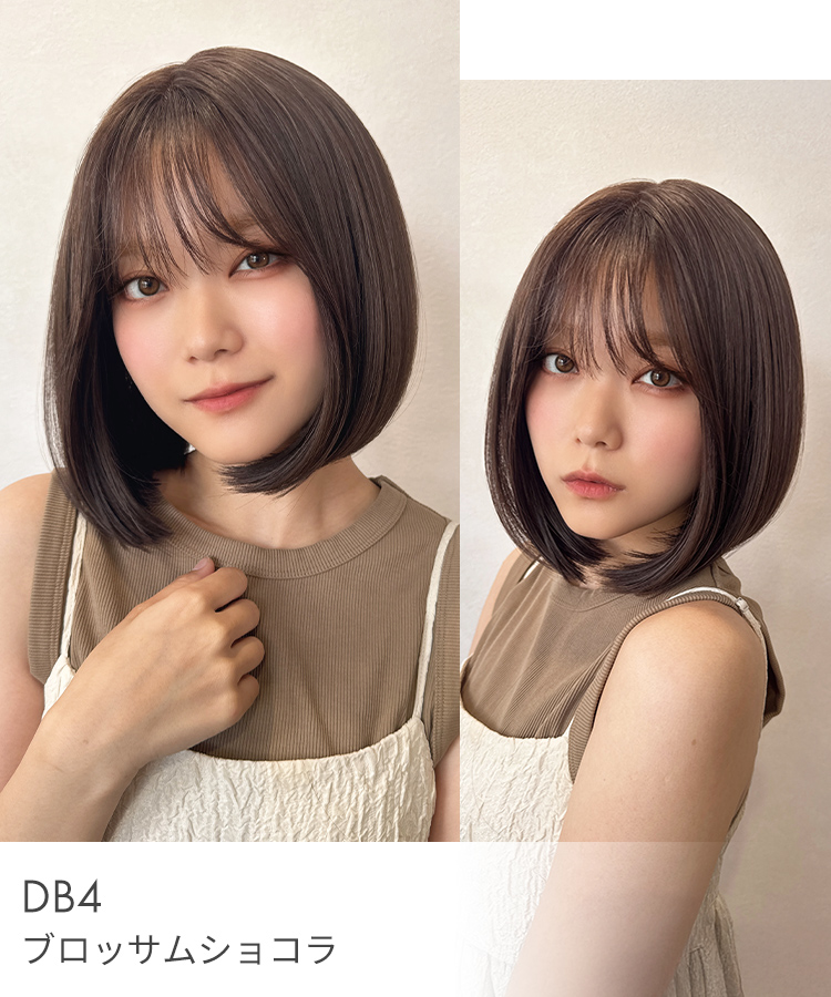 へるば ポプショ プリカフェ レヴィ ENZO BONAFE per Le Yucca's エンツォボナフェペル レユッカス