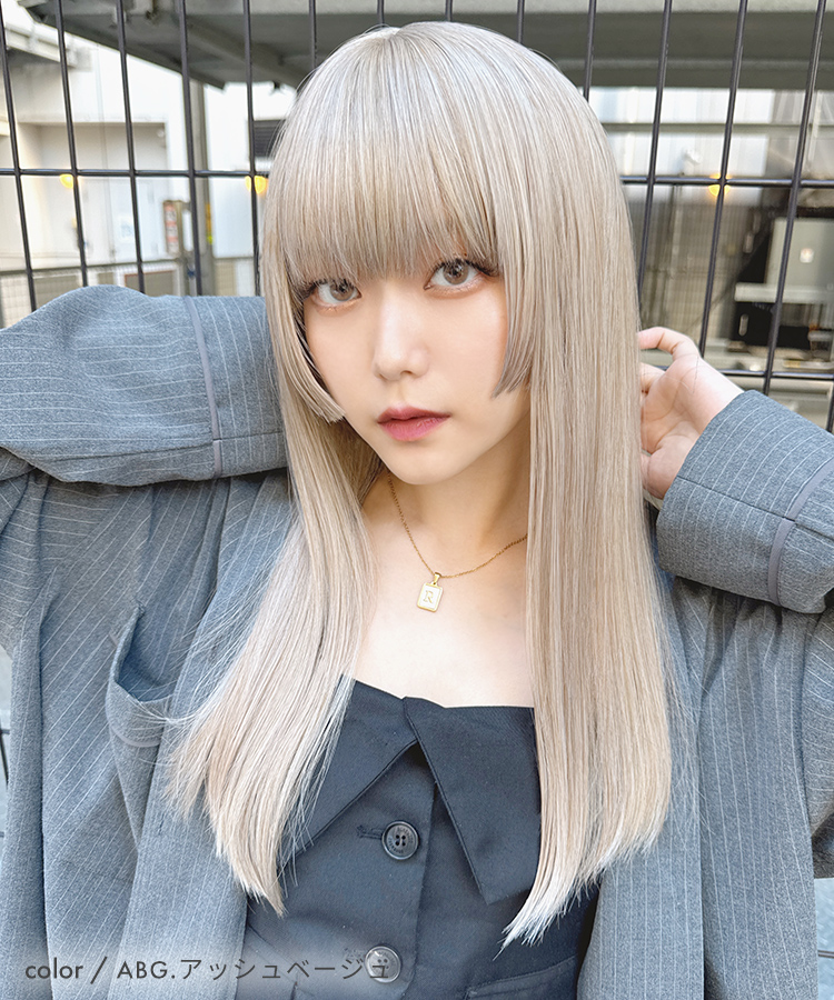 ウィッグ 姫カット ロング/夜遊びプリマドンナロング [wg368]