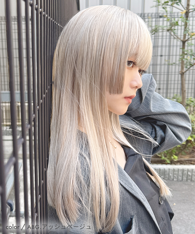 ウィッグ 姫カット ロング/夜遊びプリマドンナロング [wg368]