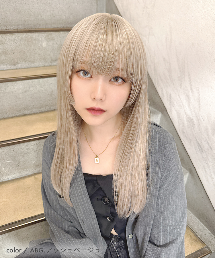 ウィッグ 姫カット ロング/夜遊びプリマドンナロング [wg368]