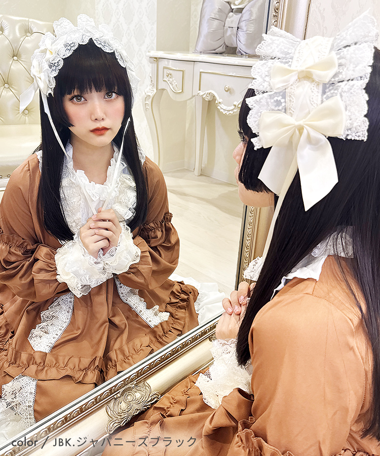 ウィッグ 姫カット ロング/夜遊びプリマドンナロング [wg368]