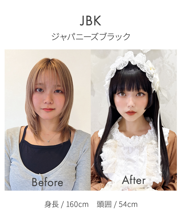 くまっくま　アリエル風　町娘　ウィッグ Amazon.co.jp: cnstone コスプレウイッグ 人魚姫 ウィッグ