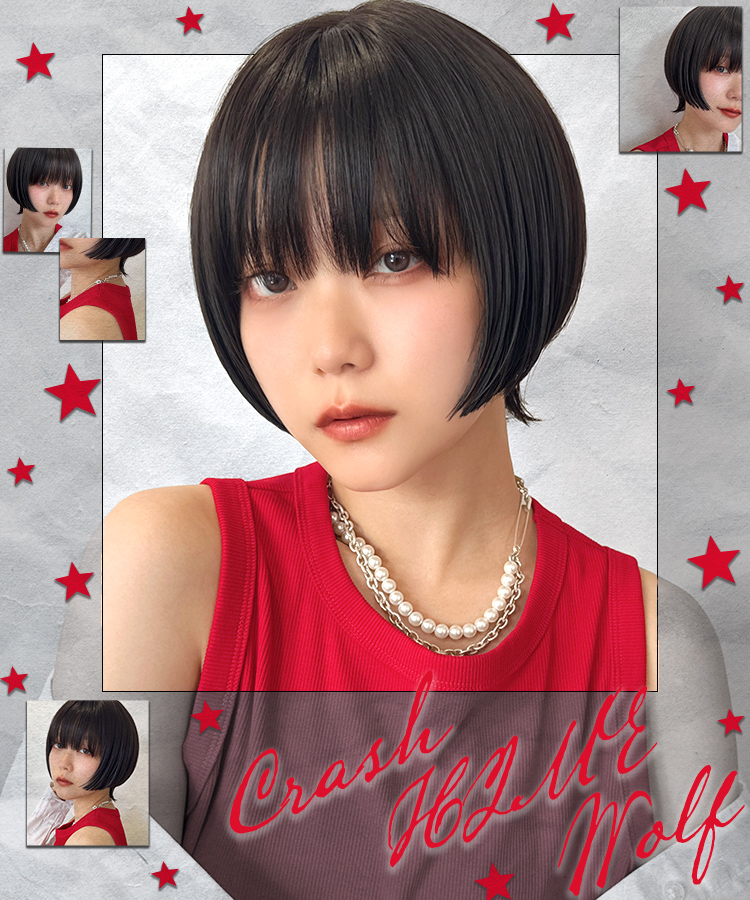 ウィッグ 姫カット ショート/クラッシュ姫ウルフ [wg370]